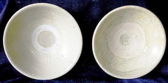 Various ceramics seen for sale on Ebay