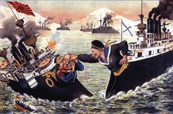 Russo-Japanese War 1904/05