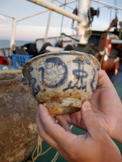 Chinese baby...from the sea