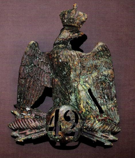 The 42nd regiment of Pontifical guards