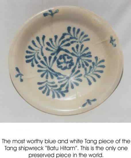 The earliest Blue and White porcelain